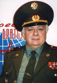 Полковник Шахмагонов